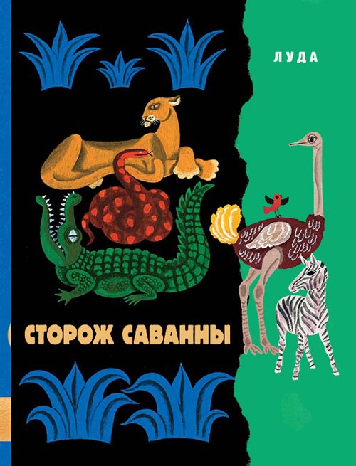  ka2.ru