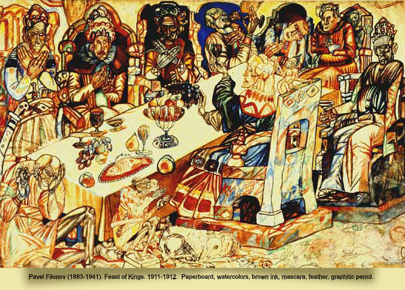 Pavel Filonov (1883–1941). Feast of Kings. 1911–1912. Paperboard, watercolors, brown ink, mascara, feather, graphitic pencil.