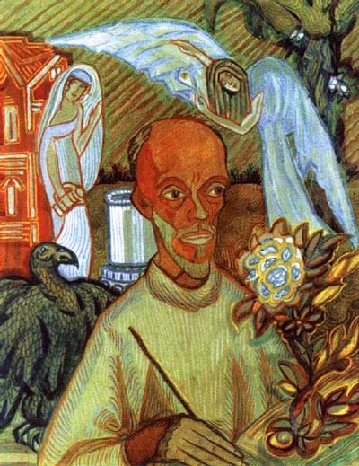 Судейкин С. Портрет Н.И. Кульбина. 1912–14. Акварель, карандаш, бронза, пастель, гуашь