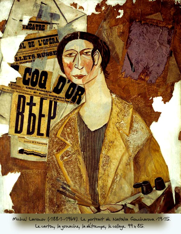 Michel Larionov (1881–1964). Le portrait de Natalia Goncharova. 1915.Le carton, la gouache, la détrempe, le collage. 99×85 cm.