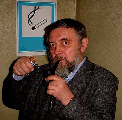 Лебедев Юрий Александрович