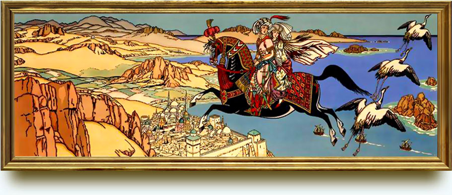 Bilibin Ivan Iakovlevich (1876–1942). From the series of murals depicting scenes from the Arabian Nights. 1932. Color lithograph on paper. Size 93×33.5 cm. Printing House: Ferdinand Nathan. Paris.