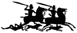 Киммерийцы. Изображение с ионийского саркофага VII–IX вв. до н.э.