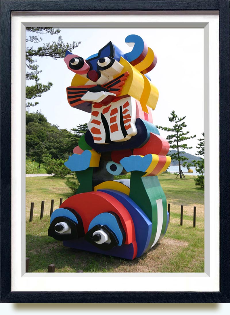 Christiaan Karel Appel (b. 1921 in Amsterdam, Netherlands; d. 2006 in Zürich, Switzerland). Frog and Cat (Frosch und Katze). 1990. Benesse Art Site Naoshima, Outdoor Works. Naoshima Island, Kagawa prefecture, Japan. http://pds15.egloos.com/pds/200908/28/42/a0010042_4a979f880f714.jpg