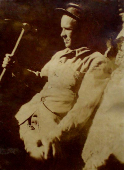 Шарапов И.П., 1934 год